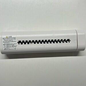 Muji small portable receipt shredder